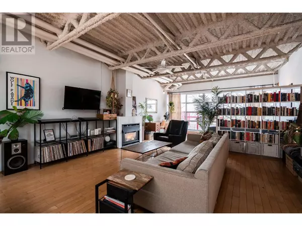 350 East 2ND AVE #420, Vancouver, BC V5T4R8