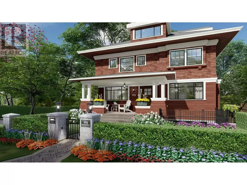 993 BROUGHTON STREET, Vancouver, BC V6G2A4