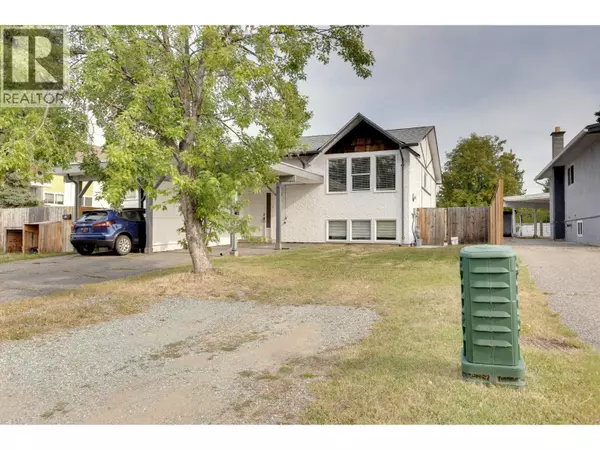 4258 QUENTIN AVENUE, Prince George, BC V2M5L3