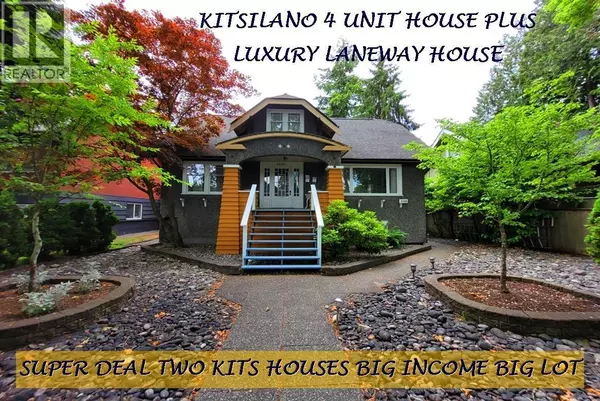 3346 W 10TH AVENUE, Vancouver, BC V6R2E6