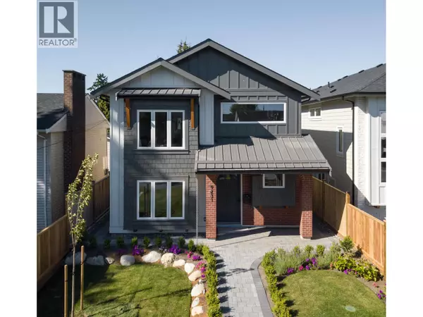 9231 KILBY STREET, Richmond, BC V7X1P2