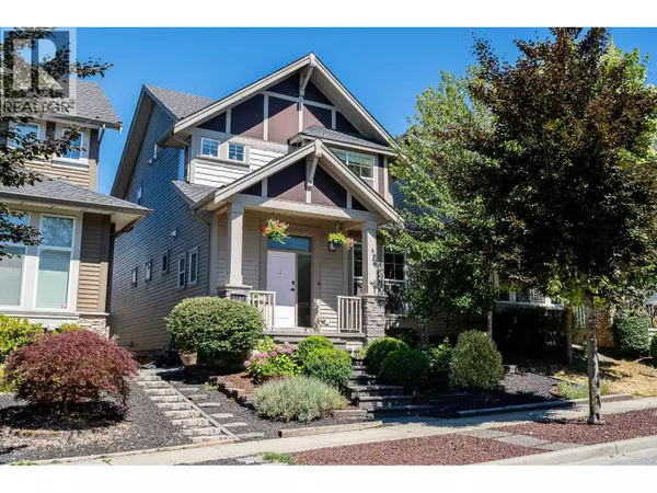 3381 WATKINS AVENUE, Coquitlam, BC V3E0B3