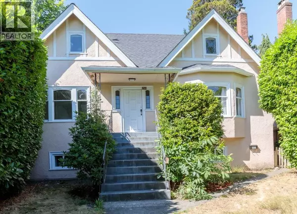 2529 W 41ST AVENUE, Vancouver, BC V6N3C2