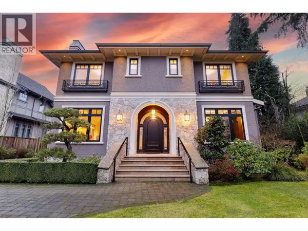 5826 ANGUS DRIVE, Vancouver, BC V6M3N8