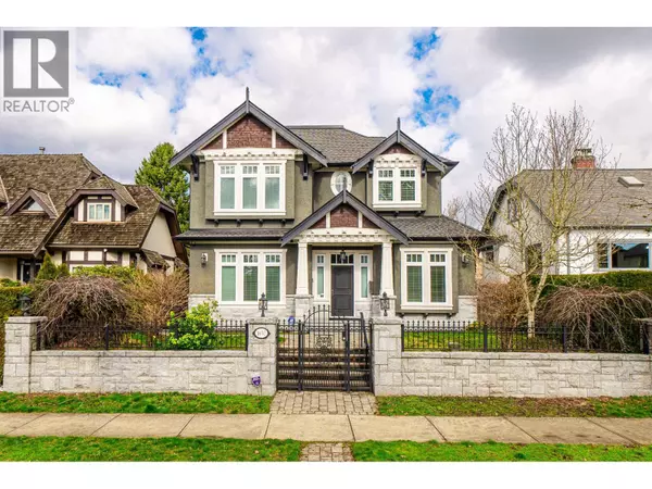 1657 W 58TH AVENUE, Vancouver, BC V6P1W8