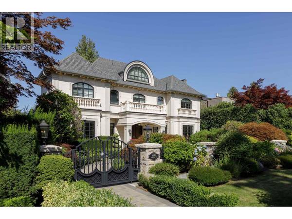 6699 CHURCHILL STREET, Vancouver, BC V6P5B2