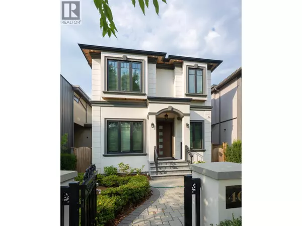 4043 W 11TH AVENUE, Vancouver, BC V6R2L4