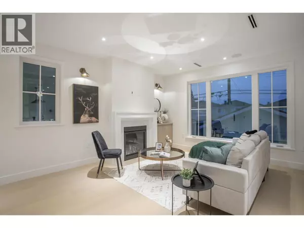 4315 ALBERT ST #2, Burnaby, BC V5C2E9
