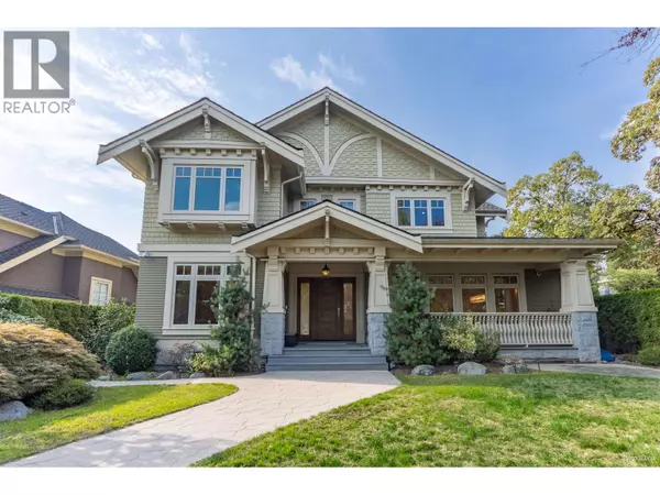 1192 W 39TH AVENUE, Vancouver, BC V6M1S8