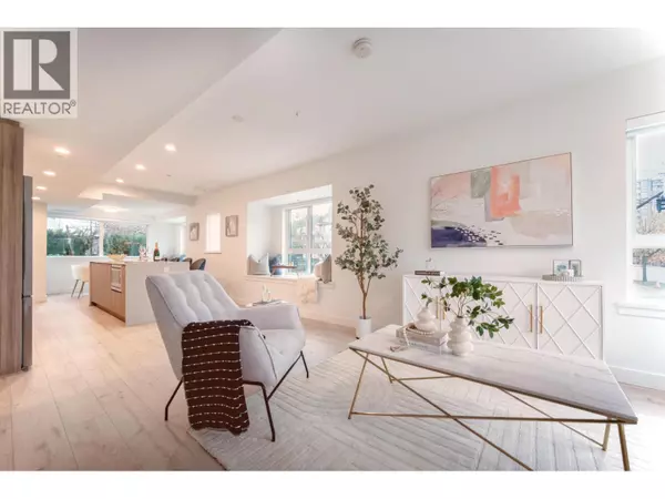8428 PARK RD #1, Richmond, BC V6Y0K1