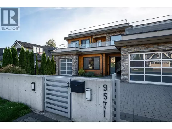 Richmond, BC V7E1P5,9571 DIAMOND ROAD