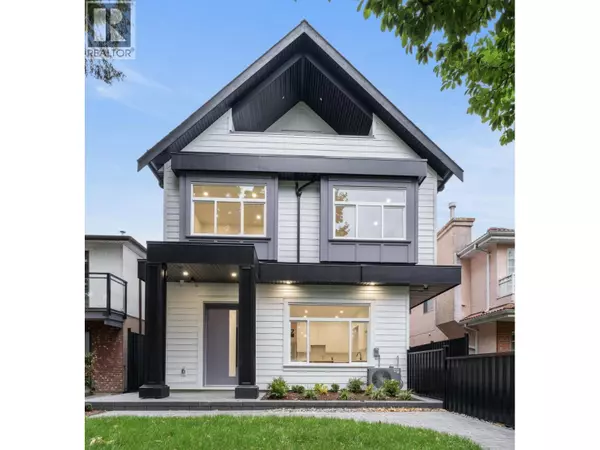 5873 CULLODEN STREET, Vancouver, BC V5W3S1
