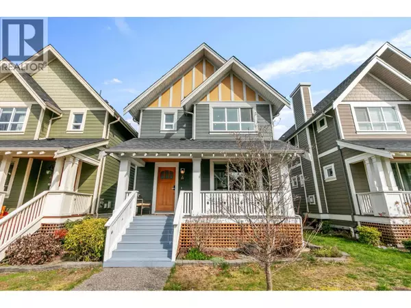 251 JENSEN STREET, New Westminster, BC V3M0E7