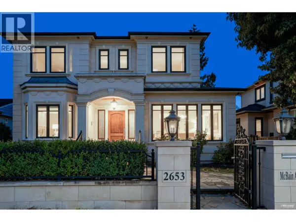 2653 MCBAIN AVENUE, Vancouver, BC V6L2C7