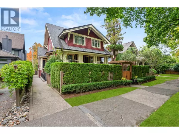 1881 W 13TH AVENUE, Vancouver, BC V6J2H4