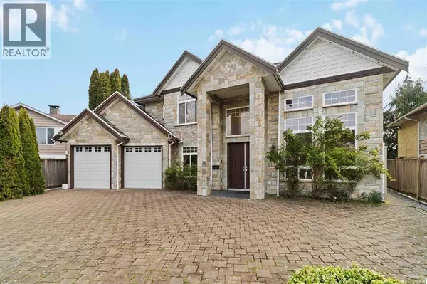 6040 ADAMS PLACE, Richmond, BC V7C2N1