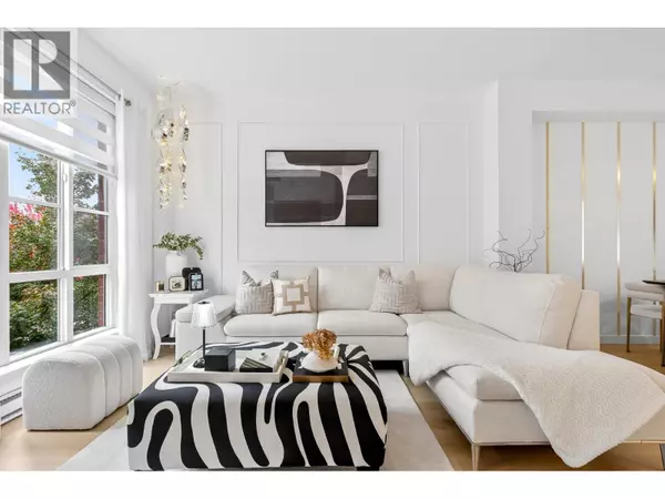 1240 HOLTBY ST #5, Coquitlam, BC V3B0E5