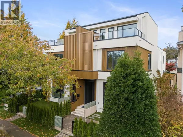 1595 West 66TH AVE #2, Vancouver, BC V6P2R8