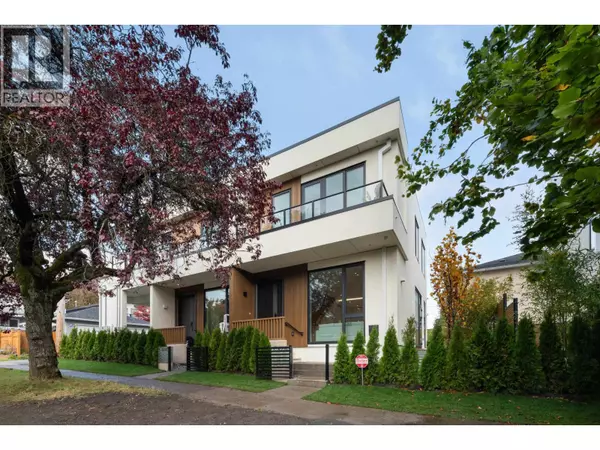 8226 ADERA ST #2, Vancouver, BC V6P2R8