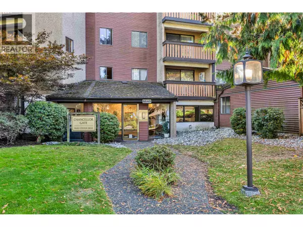 8640 CITATION DR #211, Richmond, BC V6Y3A3