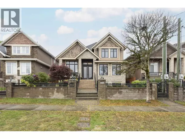 913 QUADLING AVENUE, Coquitlam, BC V3K2A6