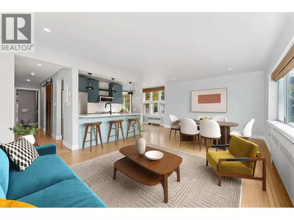 2776 PINE ST #103, Vancouver, BC V6J3G2