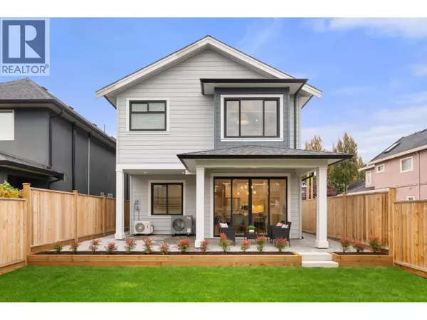 4880 GARRY STREET, Richmond, BC V7E2V3