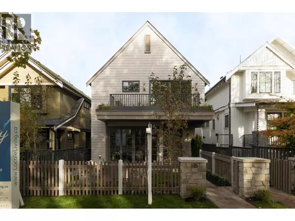 15 West 20TH AVE #2, Vancouver, BC V5Y2C2