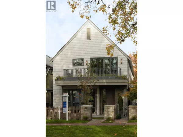 Vancouver, BC V5Y2C2,15 West 20TH AVE #2