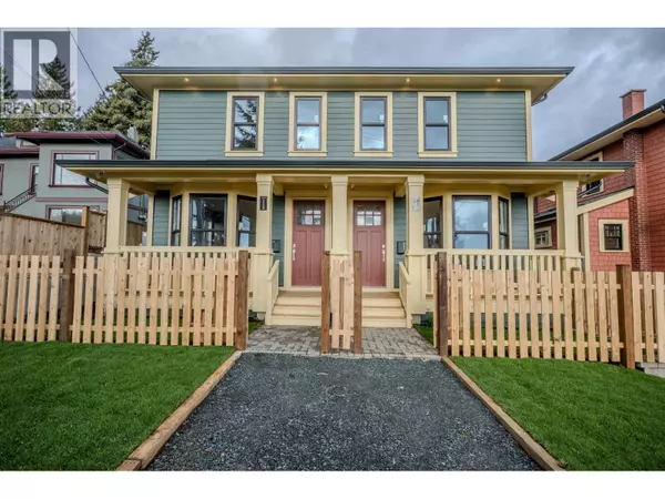 1125 CARTIER AVE #3, Coquitlam, BC V3K2C1