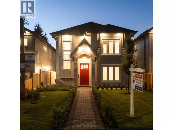 Richmond, BC V7X1P2,9235 KILBY STREET