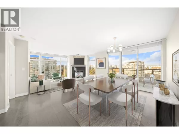 7080 ST. ALBANS RD #1502, Richmond, BC V6Y4E6