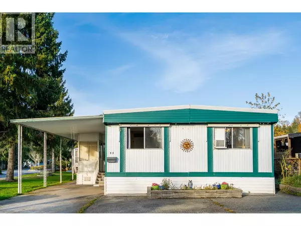 201 CAYER ST #93, Coquitlam, BC V3K5A9