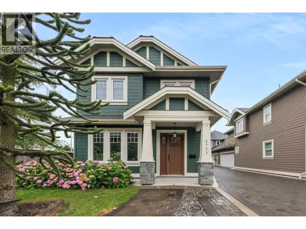 5702 WILLIAMS ROAD, Richmond, BC V7E1K3