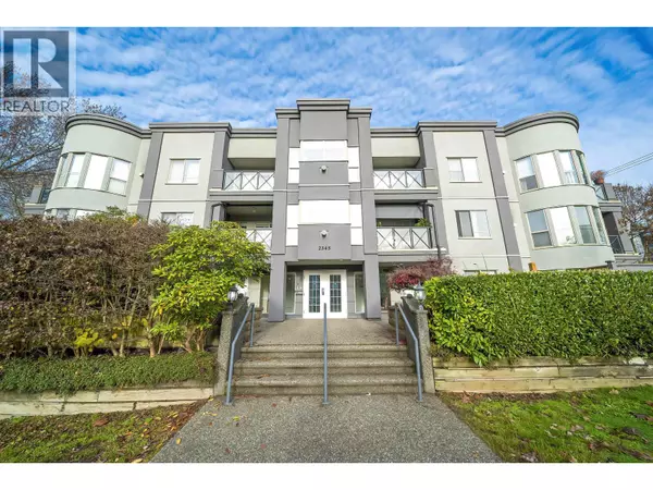 2345 CENTRAL AVE #201, Port Coquitlam, BC V3C1V9