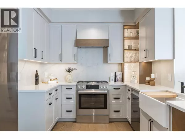 Delta, BC V4K2X4,4569 ARTHUR DR #1