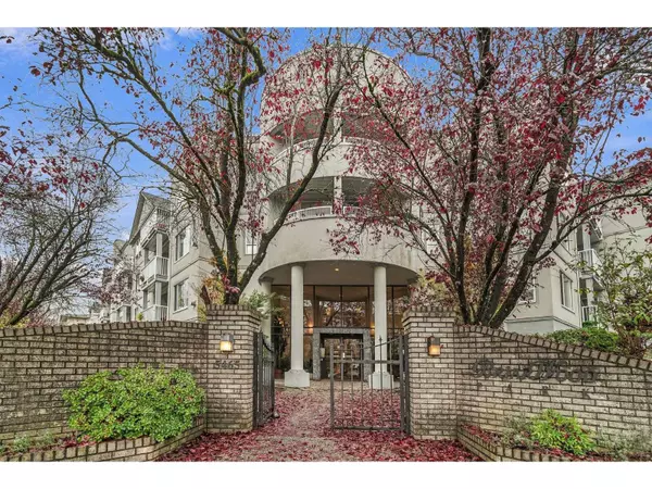 5465 201 #303, Langley, BC V3A1P8