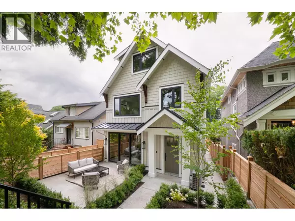 2154 E. 6 AVE #1, Vancouver, BC V5N1R1