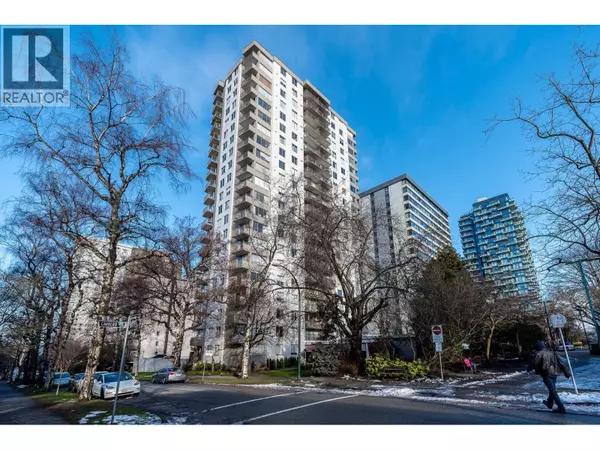 1251 CARDERO ST #402, Vancouver, BC V6G2H9