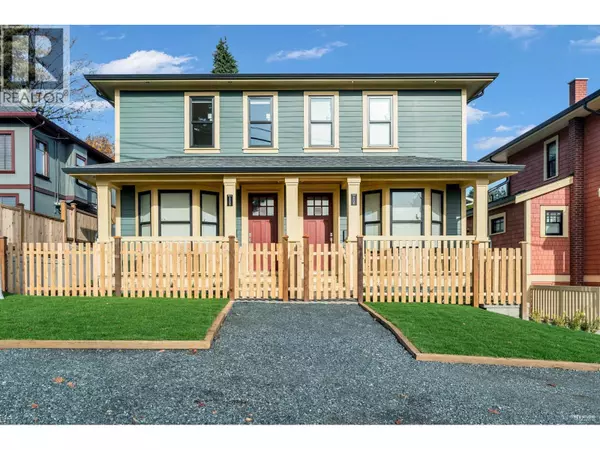 1125 CARTIER AVE #3, Coquitlam, BC V3K2C1