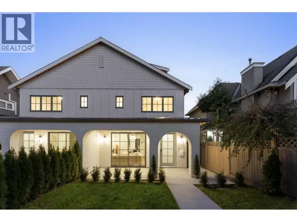 1759 W 16TH AVENUE, Vancouver, BC V6J2L9