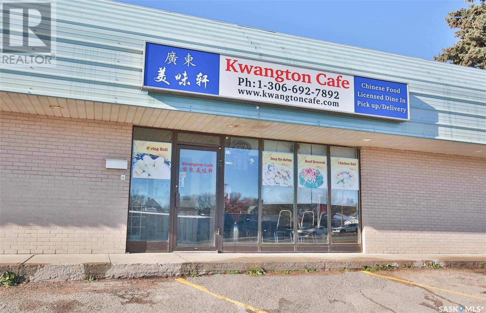 830 9th AVENUE, Moose Jaw, SK S6H4J1