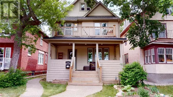 2161 CAMERON STREET, Regina, SK S4T2V7