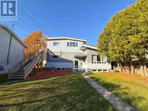 856 Fourth Avenue South, Kenora, ON P9N2A1