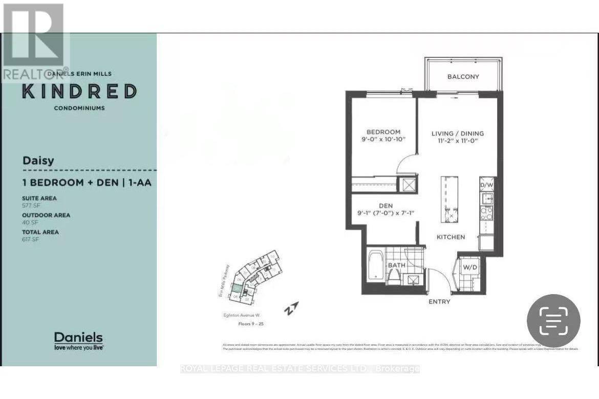 2495 Eglinton AVE #1205, Mississauga (central Erin Mills), ON L5M2T2