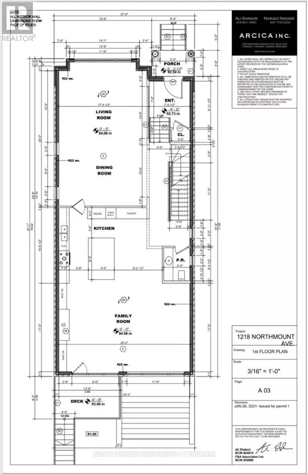 Mississauga (lakeview), ON L5E1X9,1222 NORTHMOUNT AVENUE