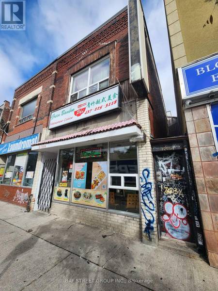 1266 BLOOR STREET W, Toronto (dovercourt-wallace Emerson-junction), ON M6H1N8