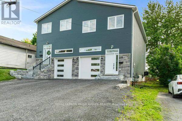 295 CHURCH STREET, Greater Napanee (greater Napanee), ON K7R1C5