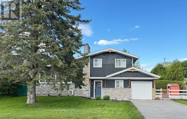 5 KIMDALE STREET, Ottawa, ON K2G0X1