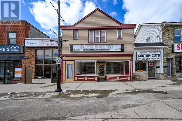12 BECKWITH STREET N, Smiths Falls, ON K7A2B1